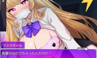 Sugar Daddy Dating Adult Game Screenshots (3)
