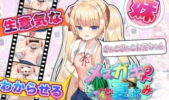 Summer Vacation with a Female Brat porn xxx game download cover