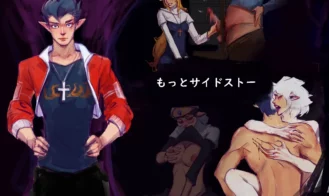 THE YGGDRASILLS Adult Game Screenshots (1)