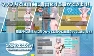 The Female Knight with a Lewd Mark on Her Stomach Adult Game Screenshots (3)
