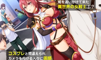 The Interdimensional Princess Arrives! Adult Game Screenshots (3)