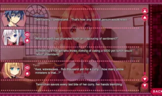 Yamizome Liberator Adult Game Screenshots (9)