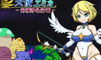 Angel Emica – Purification of Inferior porn xxx game download cover