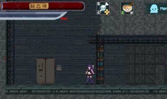Annika's Breakout Adult Game Screenshots (4)