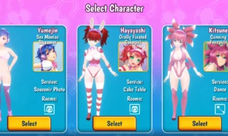 Cafe Maid - Hentai Edition Adult Game Screenshots (7)