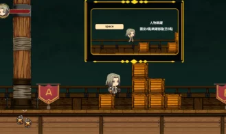Clavis Kinkygate- Treasure of Danau River Adult Game Screenshots (2)
