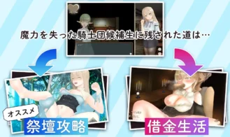 Cyan Records - Fornication Record of Fallen Order Adult Game Screenshots (1)