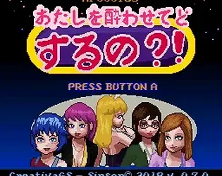 Don’t get me drunk porn xxx game download cover