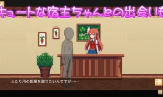 I Met an Elf in Another World Adult Game Screenshots (5)