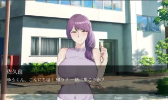 I had Sex With the Neighbor Lady Adult Game Screenshots (1)
