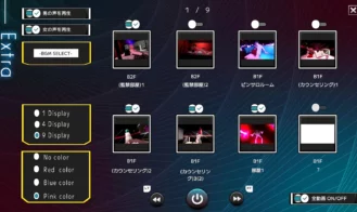 Infiltration Suspicious Brainwashing SEX Cult Adult Game Screenshots (6)
