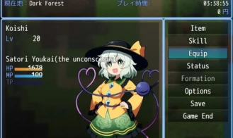 Koishi Komeiji's defeat! Cave Adventure Adult Game Screenshots (5)