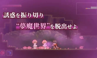 Lost in the World of Succubi Adult Game Screenshots (1)