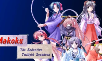 Makoku – The Seductive Twilight Squadron porn xxx game download cover