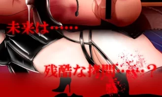 My Live-in Girlfriend is a Tormentor Adult Game Screenshots (3)