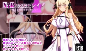 NTR Holy Knight Leia porn xxx game download cover