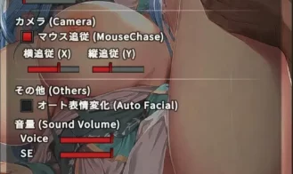 Osawari Lamy-chan Adult Game Screenshots (1)