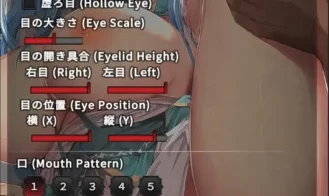 Osawari Lamy-chan Adult Game Screenshots (2)