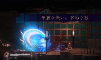 Paladin's Revenge Adult Game Screenshots (2)