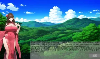 Pig Training Legend Adult Game Screenshots (4)