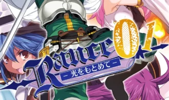 Rance 01 – Quest for Hikari porn xxx game download cover