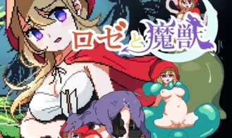 Rosé and the Demon Beast porn xxx game download cover