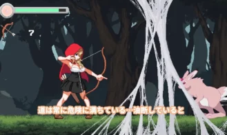 Rosé and the Demon Beast Adult Game Screenshots (3)