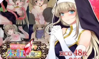 Saint Sasha and the Scarlet Demon’s Stone porn xxx game download cover