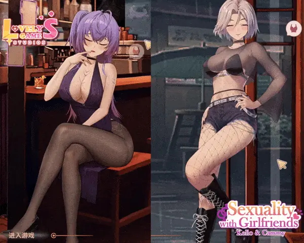 Sexuality with Girlfriends: Kello&Cammy porn xxx game download cover