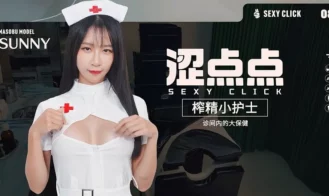 SexyClick – Sunny porn xxx game download cover