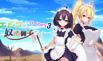 Slave Princess Finne ~ IF Story 3 porn xxx game download cover