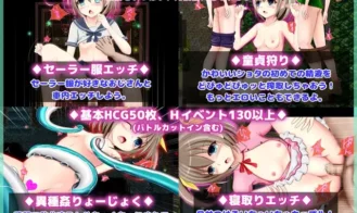 Sorcery Kingdom Adult Game Screenshots (9)