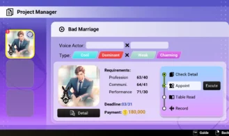 Voice Love on Air Adult Game Screenshots (2)