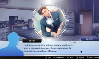 Voice Love on Air Adult Game Screenshots (5)