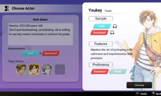 Voice Love on Air Adult Game Screenshots (6)