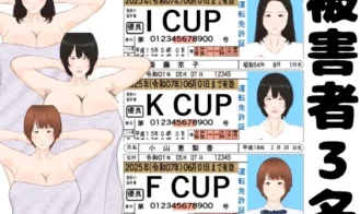 You are a loss prevention officer Adult Game Screenshots (1)