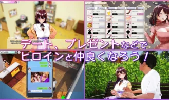 AV Director LIFE! Adult Game Screenshots (5)