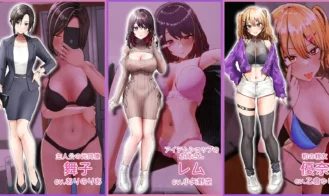 AV Director LIFE! Adult Game Screenshots (8)