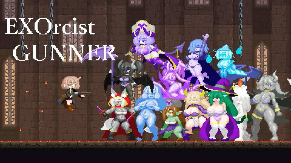 EXOrcist GUNNER porn xxx game download cover