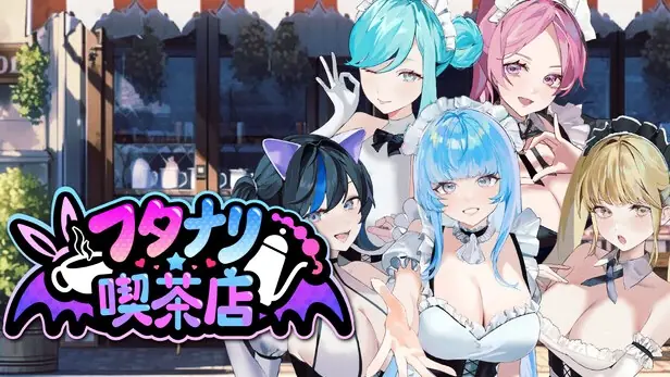 Futanari Coffee Shop porn xxx game download cover