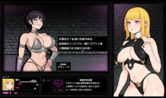 Goblin's Exclusive Sex Slave Dahlia Adult Game Screenshots (8)