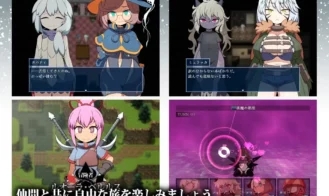 INNOCENT RULES Adult Game Screenshots (1)