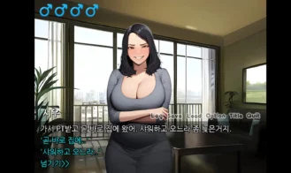 PongPong Adult Game Screenshots (1)