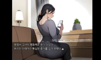 PongPong Adult Game Screenshots (2)