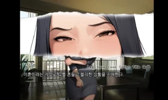 PongPong Adult Game Screenshots (3)