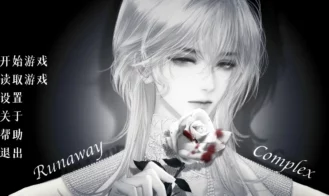 Runaway Complex porn xxx game download cover