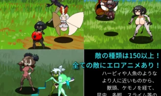 Showdown! ANDROGYNOS Adult Game Screenshots (2)