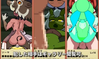 Showdown! ANDROGYNOS Adult Game Screenshots (4)