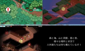 Showdown! ANDROGYNOS Adult Game Screenshots (6)