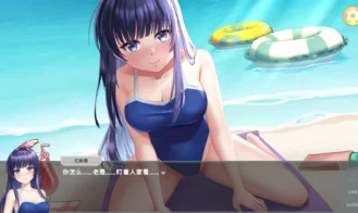 Slot Girls Adult Game Screenshots (3)